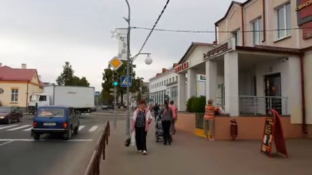 Щучин 4.09.15. Город готовится ко дню славянской письменности.