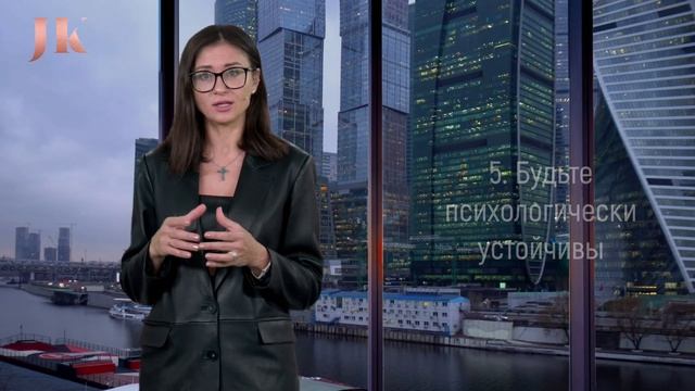 6 основных правил поведения инвестора во время падения рынка. Инвестиции во время  кризиса