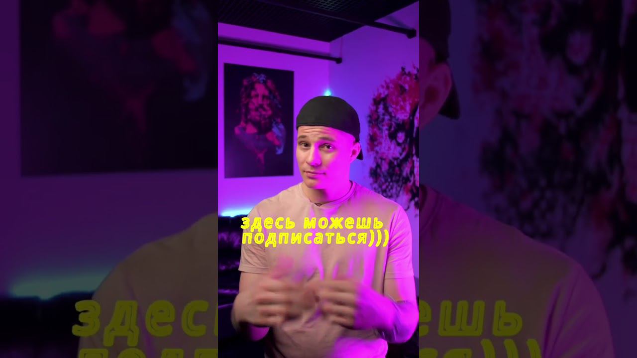 #Барбер лучше чем #универсал или нет? смотреть онлайн