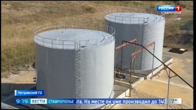 Светлоградская ДПМК: более полувека в лидерах