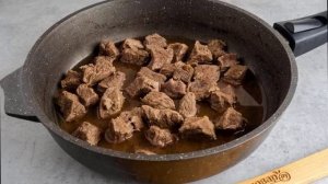 Плов из лосятины