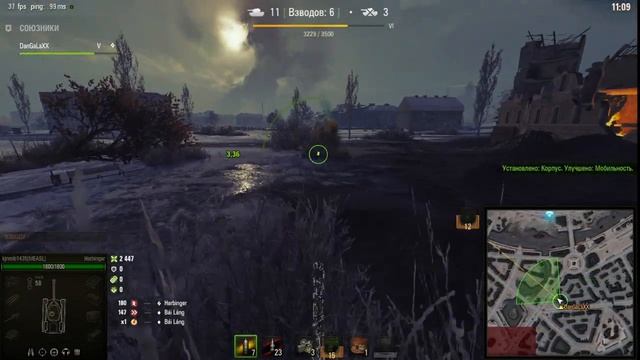 Harbinger x Raven - Мы нашли желание играть! смотреть онлайн