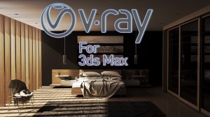 V ray 6 для 3Ds MAx 2023 || Как (Где) скачать и Установить? || Обзор
