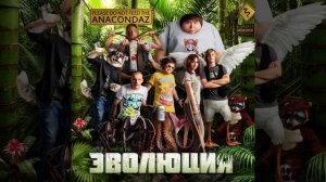 Дома посижу