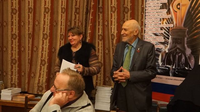 Вручение Золотого пера. Песня Космос. Павел Болоянгов. смотреть онлайн