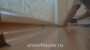 Как крепить напольный пластиковый плинтус