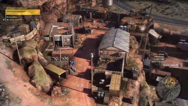 STREAM ¡! MARPWELL TIER ELITE GHOST RECON смотреть онлайн