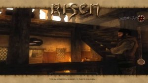 Прохождение Risen: 30я часть [Упыри мля...]