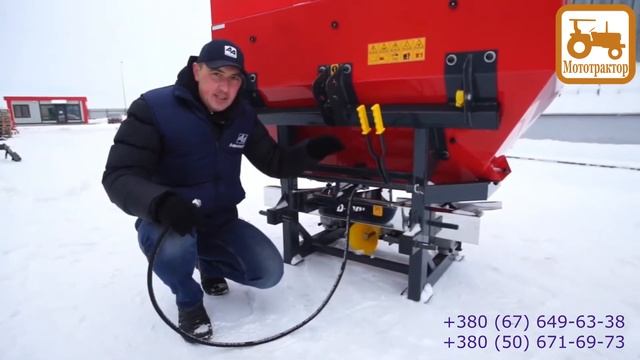 Разбрасыватель удобрений D-Pol РУМ-1000 (Беларусь) смотреть онлайн