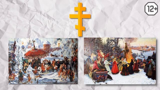 Кем был настоящий Иисус Христос?