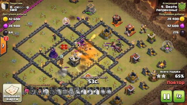 Бортжурнал #33 от 06.08.17. Обзор КВ у Лепреконов2 смотреть онлайн