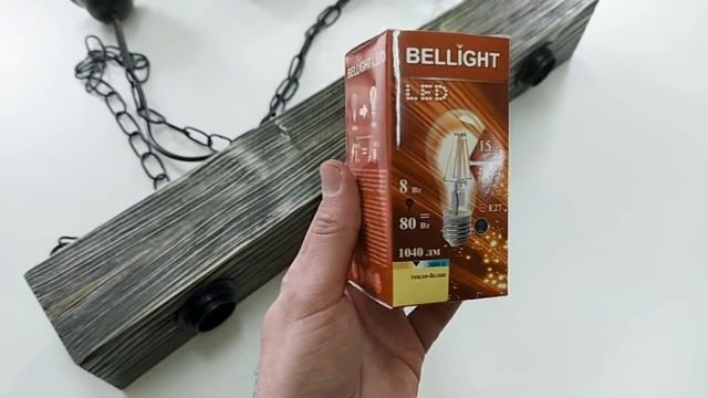 Деревянная люстра в стиле Лофт / Loft style wooden pendant light