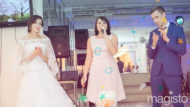 Свадьба в Николаеве. Ведущая, тамада Арина. смотреть онлайн