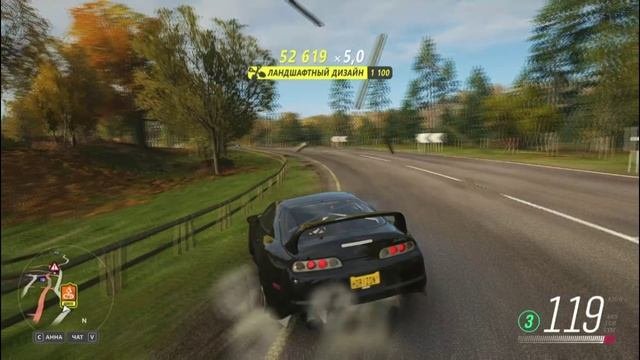 FH4 3