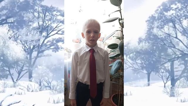 Ашпетов Константин, 8 лет, С. Есенин, "Поёт зима аукает" смотреть онлайн