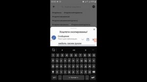 ??ЧТО ТАКОЕ ХЭШТЕГИ В ИНСТАГРАМ И КАК ИХ ПОЛЬЗОВАТЬСЯ / НАКРУТКА ИНСТАГРАМ / РАСКРУТКА ИНСТАГРАМ