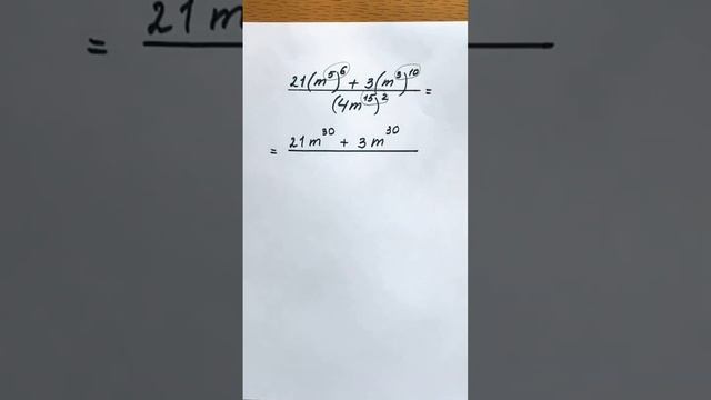 Степени в ЕГЭ✅ Второй решишь?! смотреть онлайн