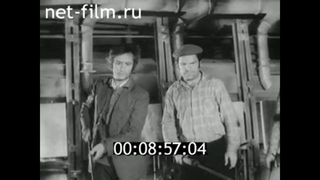 1977г. Вышний Волочёк. стекольный завод. Калининская обл смотреть онлайн