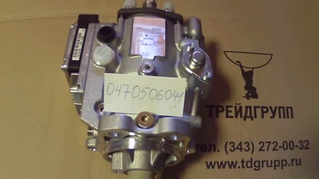 0470506041 ТНВД Гусеничного экскаватора Hyundai R290LC-7 смотреть онлайн