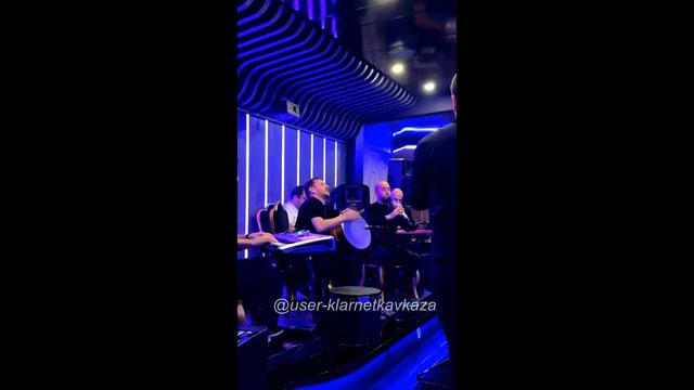 Hranto klarnet - Pepoi erg@ + Avlem tapem + Taraqyama 2023 смотреть онлайн