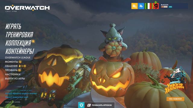 🔥 ВОТ КАК НАДО СТРЕЛЯТЬ С ЛУКА 🔥 смотреть онлайн