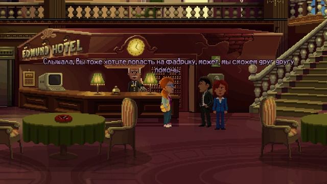 ❀ Прохождение Thimbleweed Park ❀ - 7th - Лучшие хот-доги Тимблвида смотреть онлайн