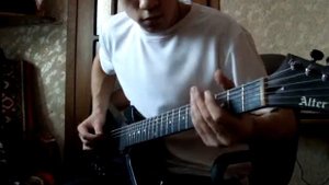 Amatory - Меня Больше Нет (cover)