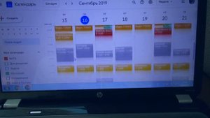ПРИЛОЖЕНИЯ ДЛЯ ПЛАНИРОВАНИЯ ДЛЯ УЧЕБЫ • TODOIST• GOOGLE CALENDAR • EVERNOTE
