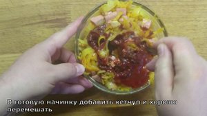 Закуска КАБАЧКИ как ПИЦЦА / Блюдо из кабачков / Как приготовить кабачки