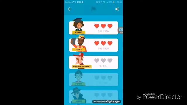 Прохождение игры flags 1 часть смотреть онлайн