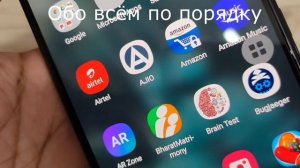 Как Заблокировать И Скрыть Приложения в Samsung Galaxy M32