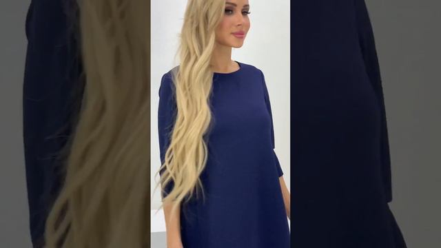 Платье "Леди Элегант" синее П8589 смотреть онлайн