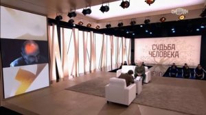 Пётр Мамонов про РАЙ и АД 09.02.2021