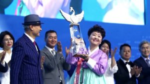 О компании Атоми