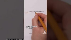 Как правильно Пить Витамины #uzbekistan #tashkent #doctor #советдоктора #врач