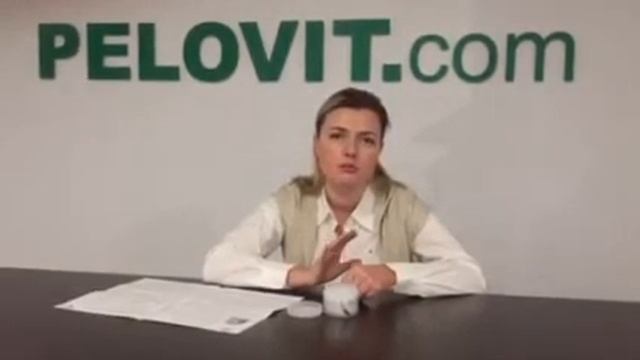 Пеловит-Р Гель - принцип работы (часть 1)