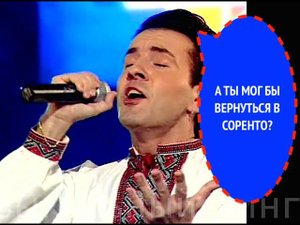 827-й вопрос СЕРГЕЮ РОГОЖИНУ из 1998 года