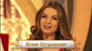 Русское лото 1058 тираж, Жилищная Лотерея 112 тираж от 18 Января 2015