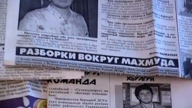 АРХИВ. СЕЛО ТЕЛЕТЛЬ ШАМИЛЬСКОГО РАЙОНА РОДИНА ЗНАМЕНИТЫХ СПОРТСМЕНОВ смотреть онлайн
