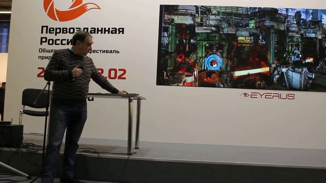 Лев Грановский «О фотографии и роли фототехники» часть-3 смотреть онлайн