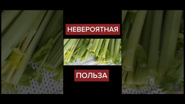 Невероятная польза продуктов