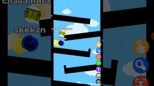 я выйграл!!!