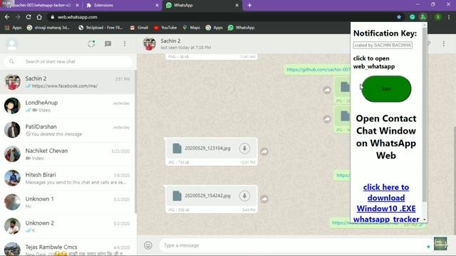 How To Track Online Detail of WhatsApp смотреть онлайн