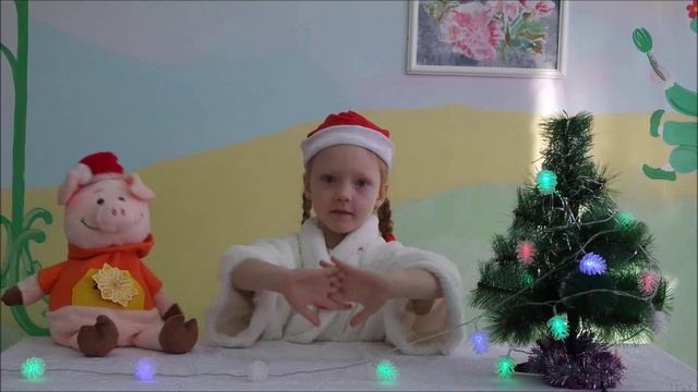 Пальчиковая гимнастика. Новый год смотреть онлайн