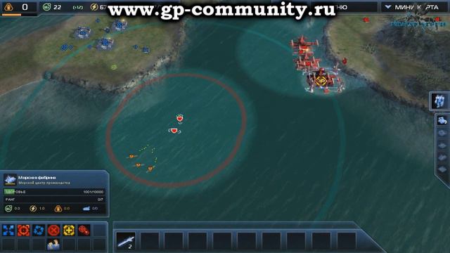 Supreme Commander 2 - Воскресный командор - #22 - Король морей смотреть онлайн