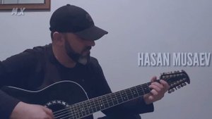 Хасан Мусаев "Закрываю я дверь души своей"
