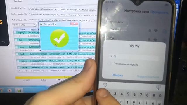 Vivo Y91C снятия пароля, графического ключа, разблокировка аккаунта Google, FRP