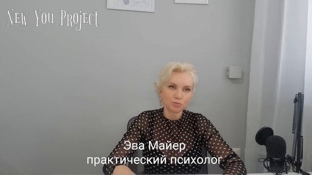 Что такое нарциссическое расстройство личности