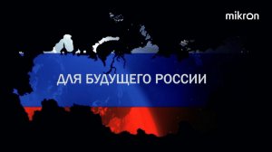 Лидеры России - Ирина Коротова