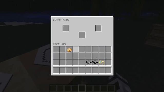 мод для майнкрафта Biblio craft смотреть онлайн